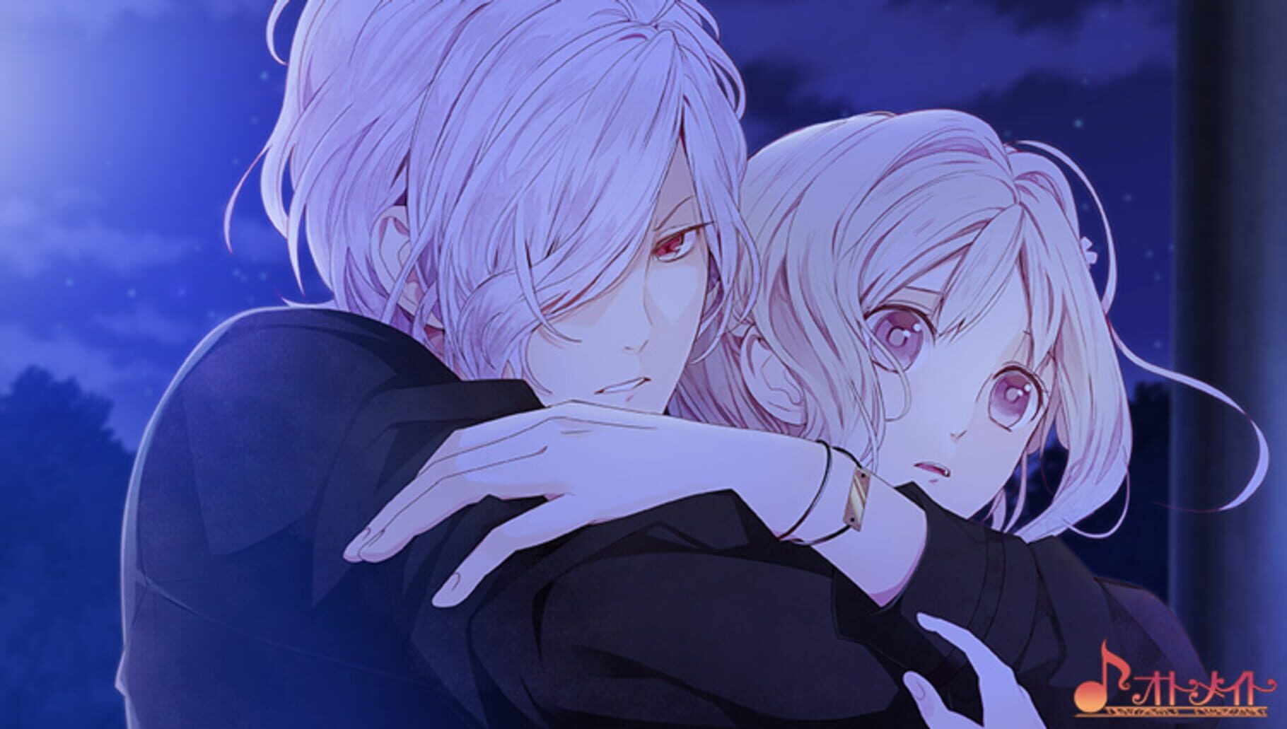 Diabolik Lovers More, Blood Limited V Edition screenshot