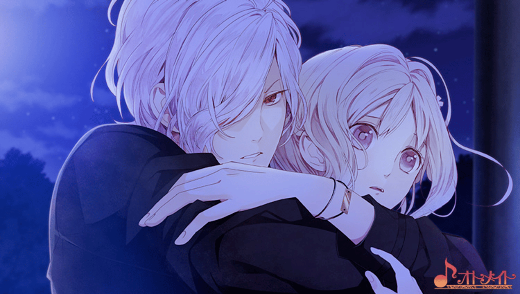 Diabolik Lovers More, Blood Limited V Edition screenshot