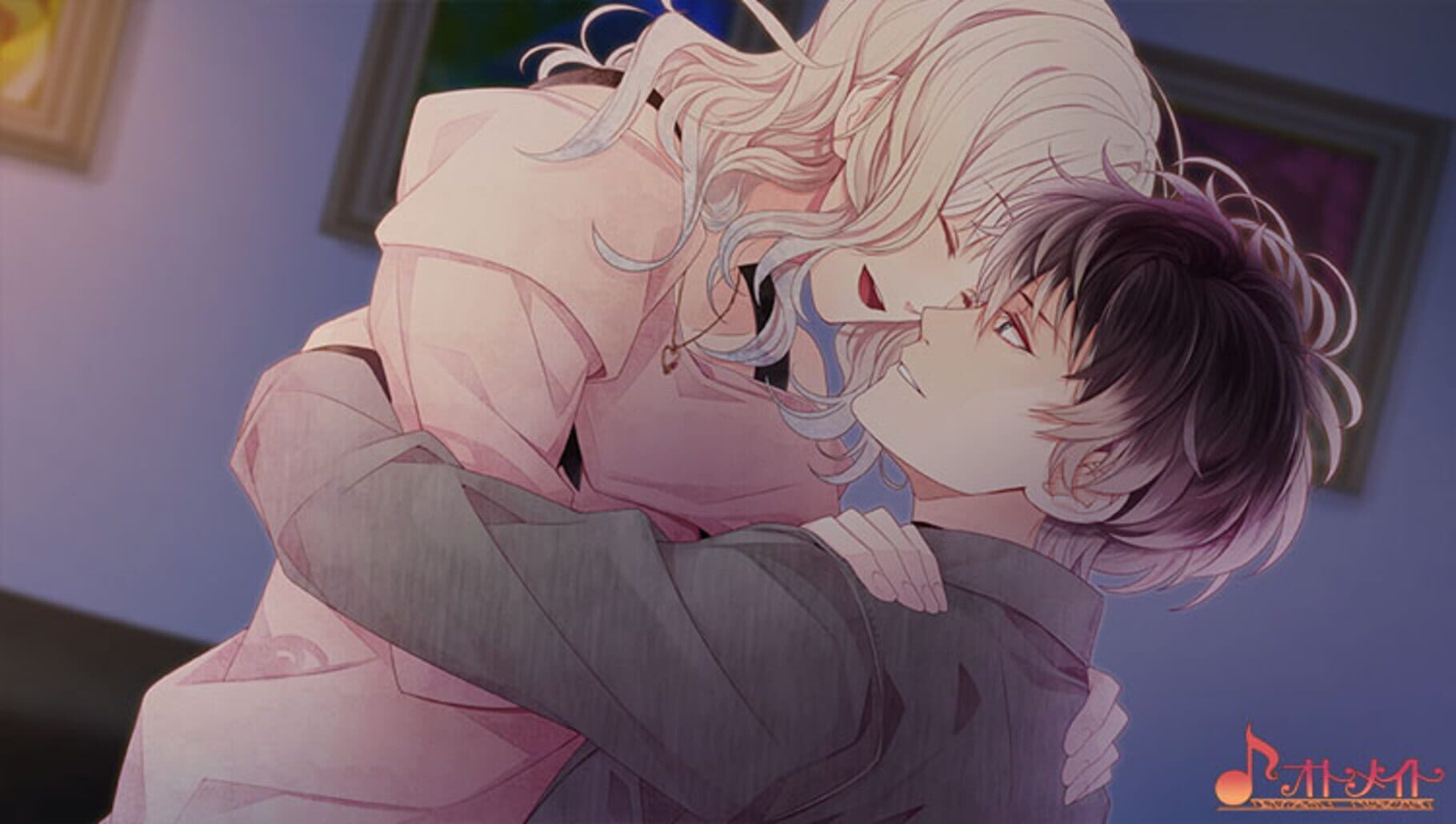 Captura de pantalla - Diabolik Lovers More, Blood Limited V Edition