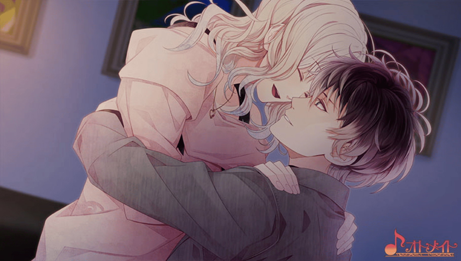 Diabolik Lovers More, Blood Limited V Edition screenshot