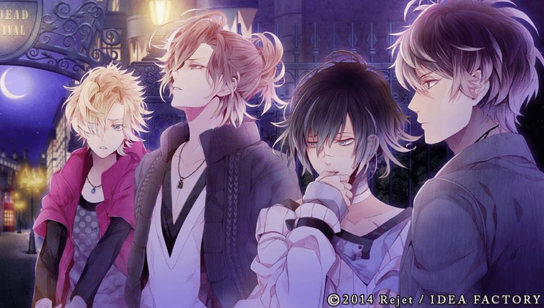 Diabolik Lovers: Vandead Carnival screenshot