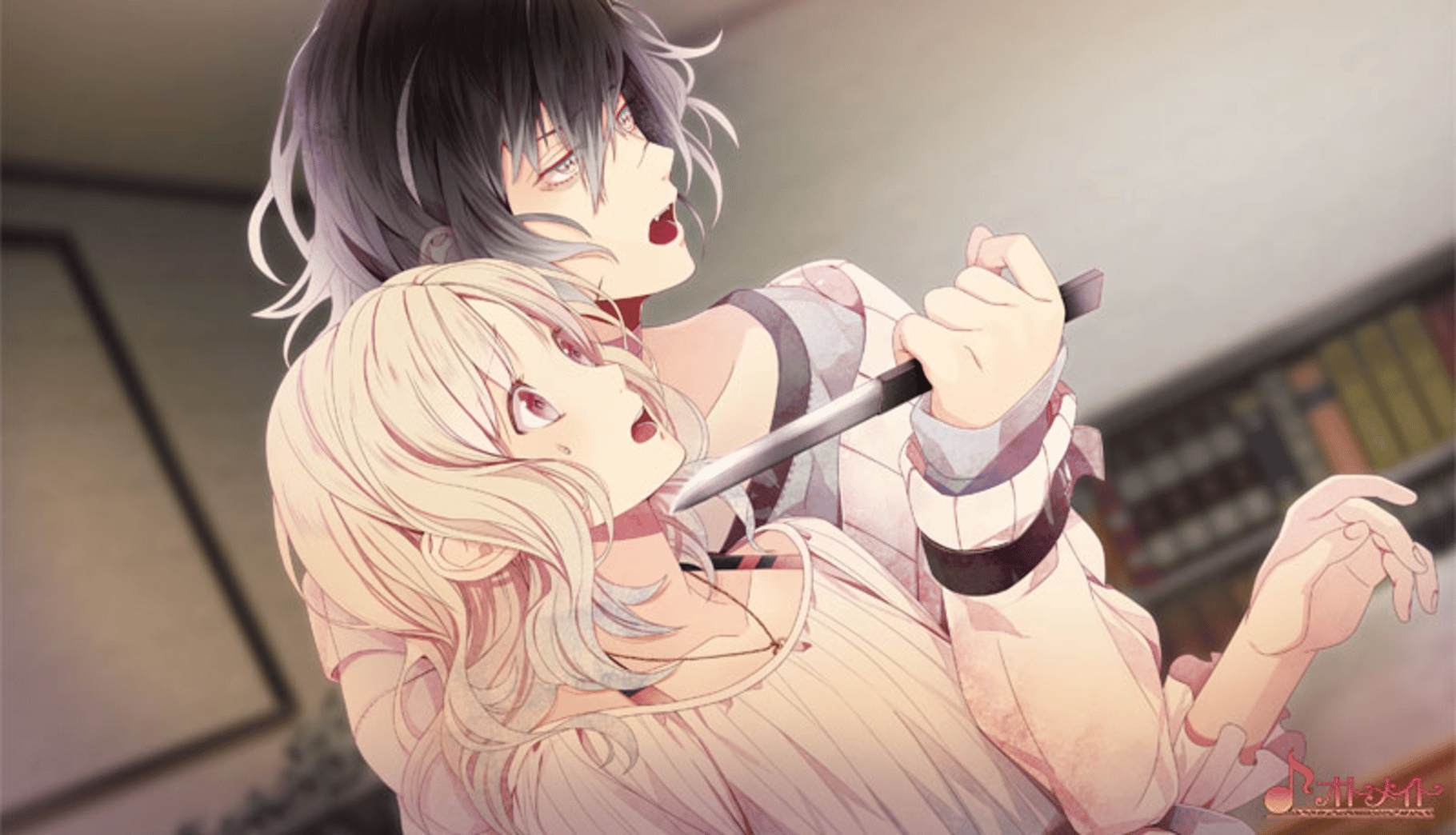 Diabolik Lovers: Dark Fate screenshot