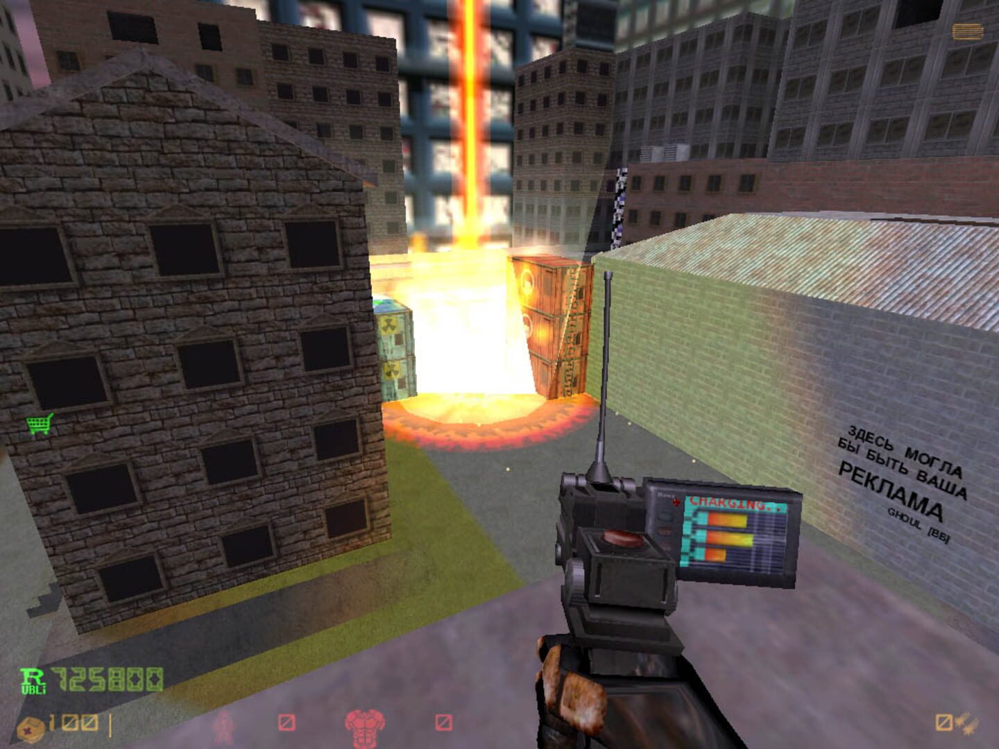 Half-Life: Weapon Edition - Screenshot