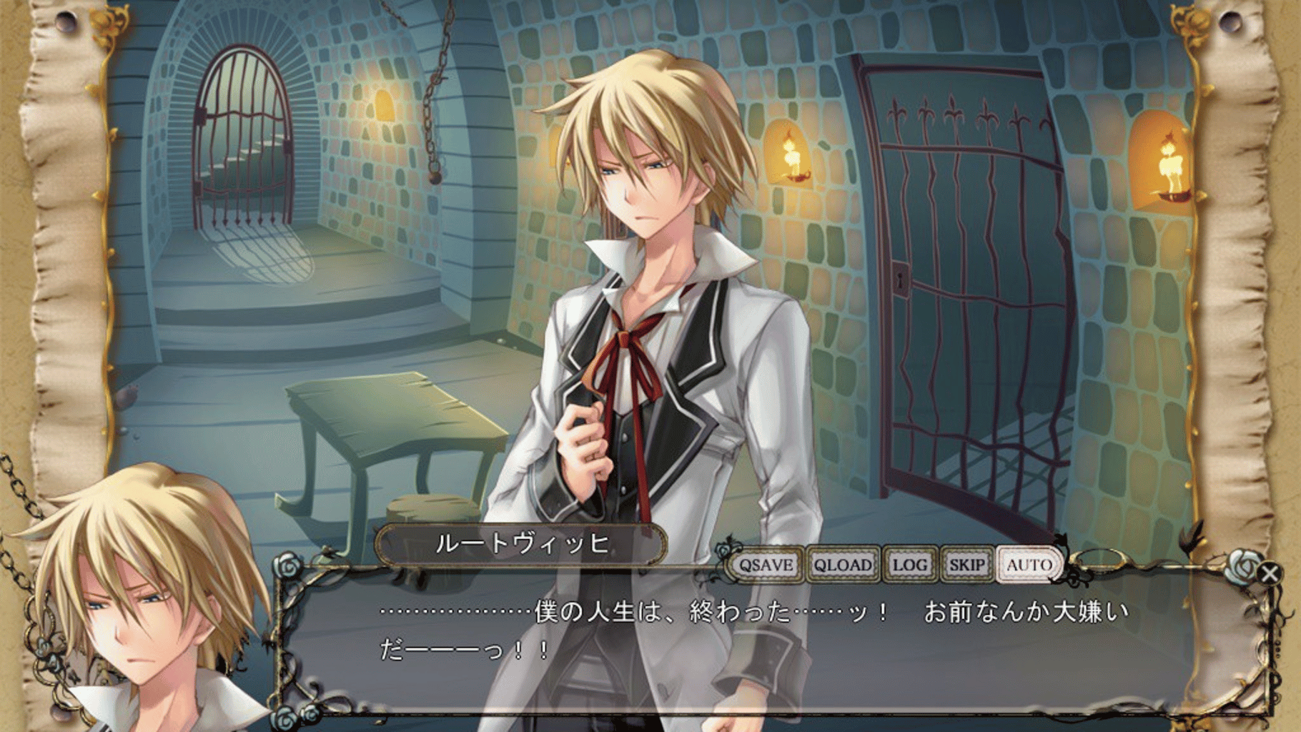 Zettai Meikyuu Grimm Director's Cut: Nanatsu no Kagi to Rakuen no Otome screenshot