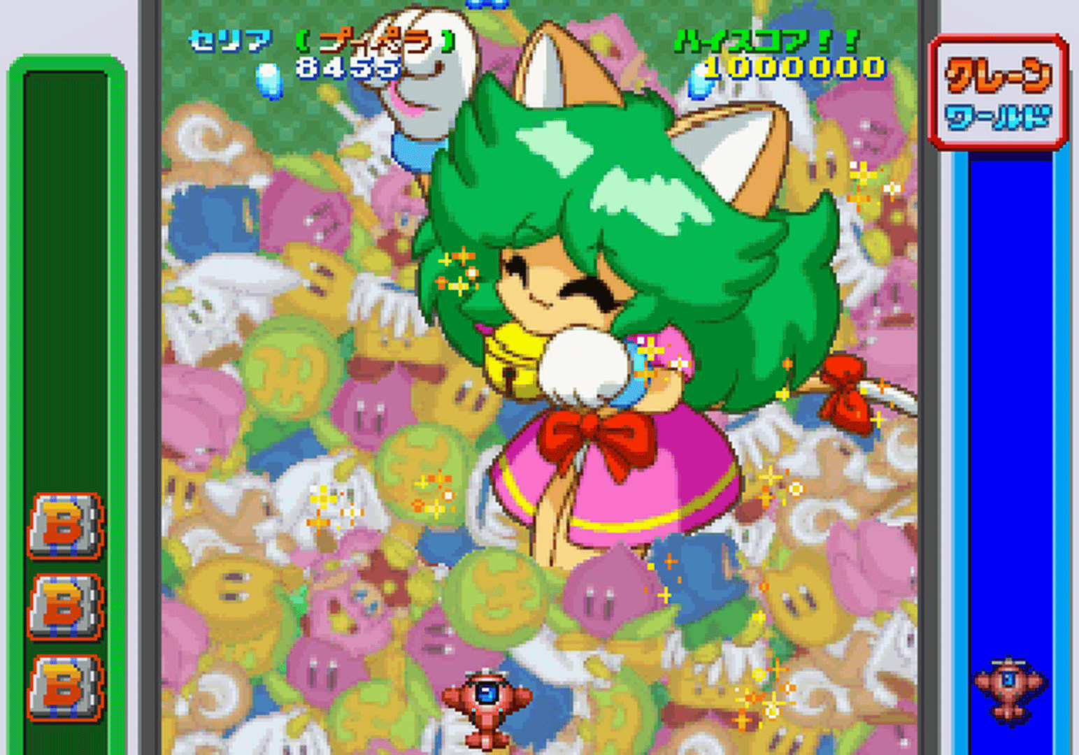 Game Tengoku CruisinMix Special screenshot