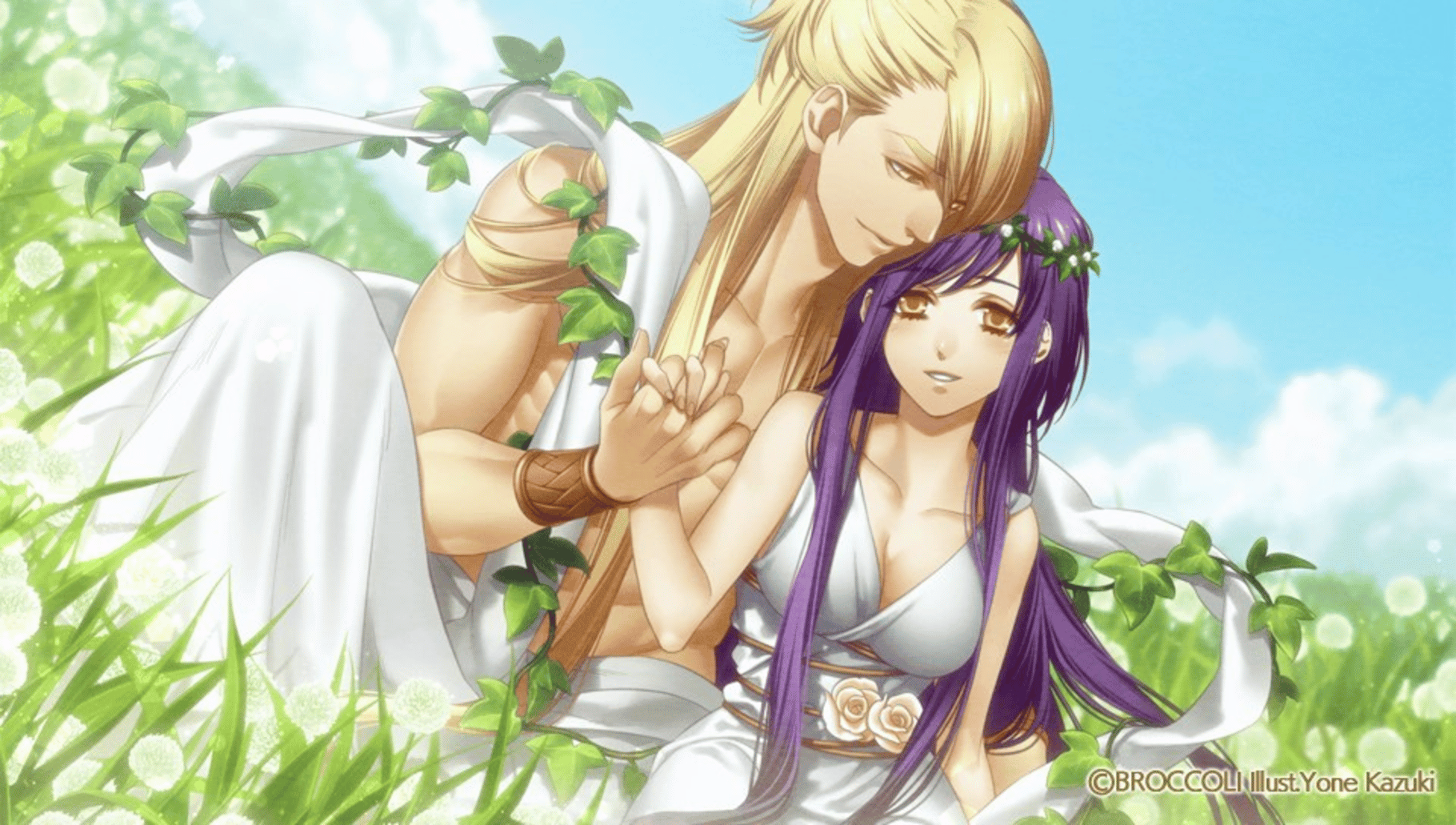 Kamigami no Asobi InFinite screenshot