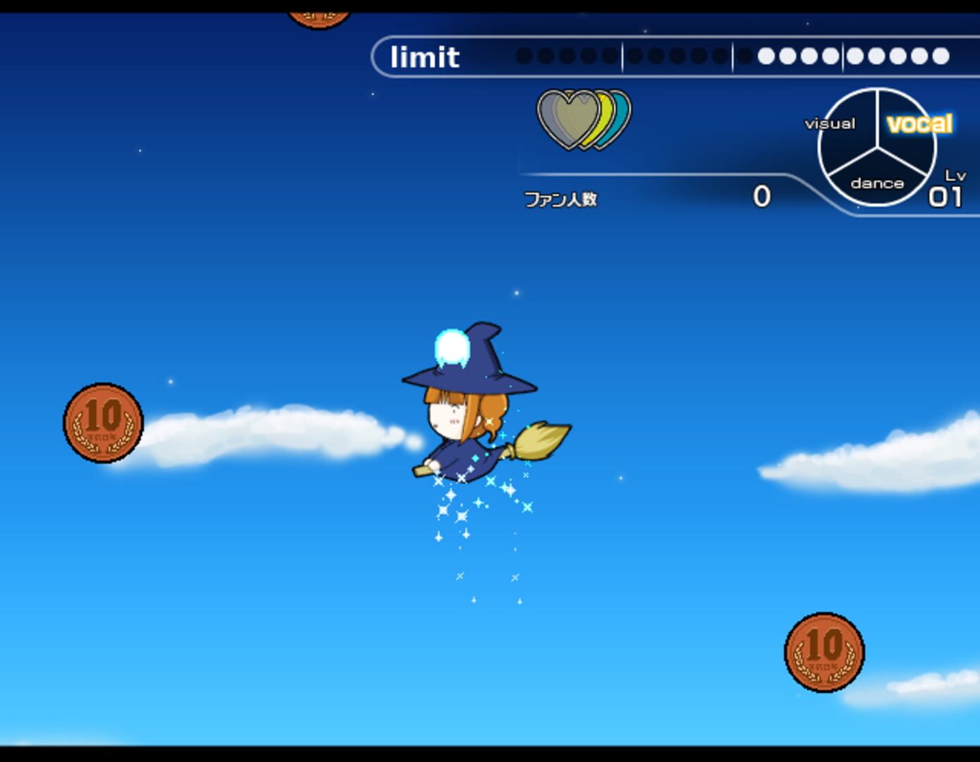 Imas Champ - Screenshot