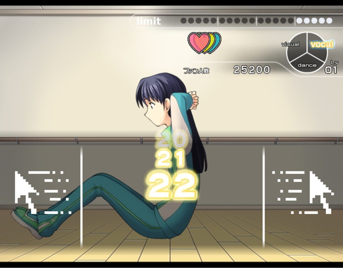 Imas Champ - Screenshot