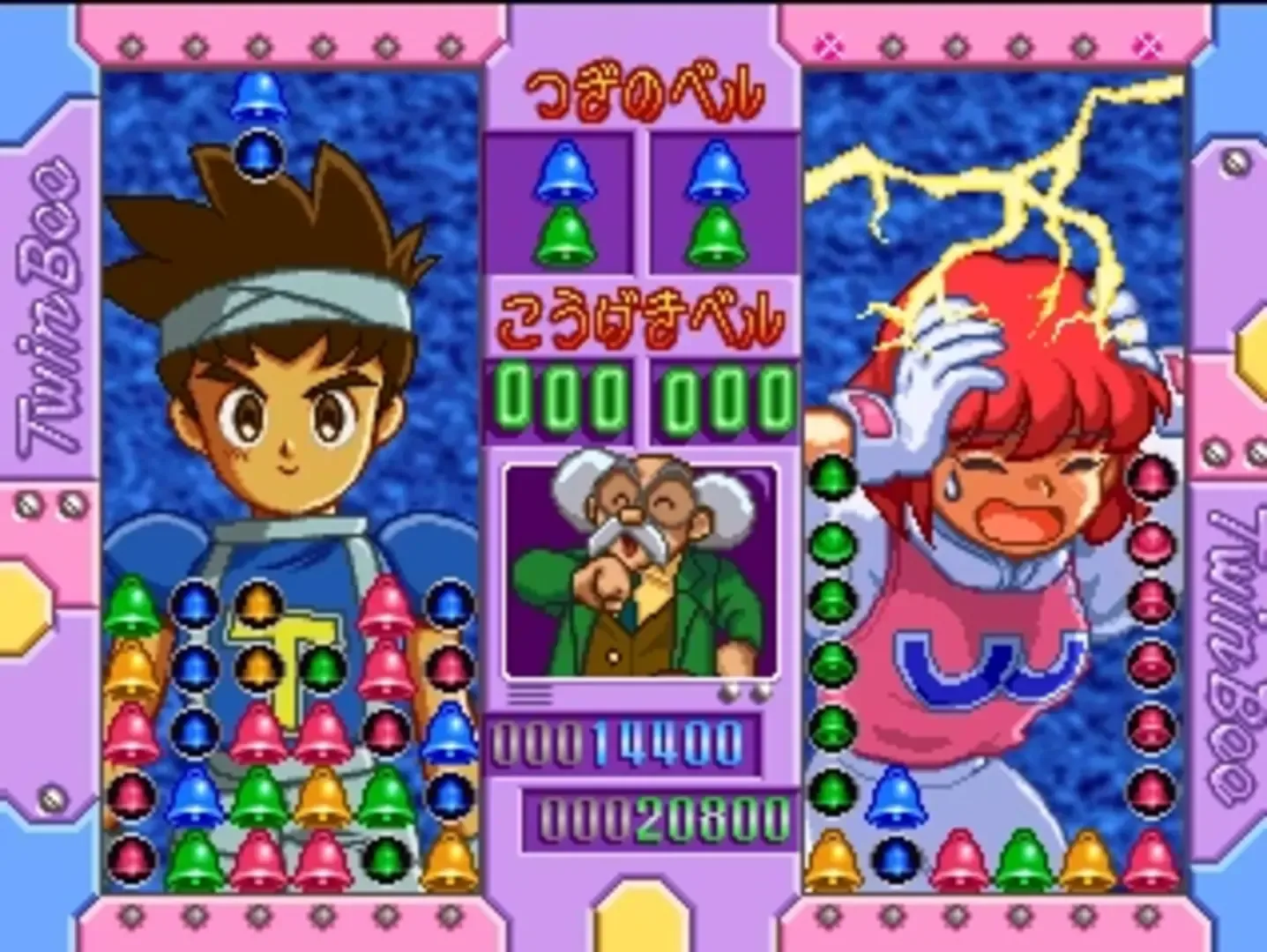 Captura de pantalla - TwinBee Taisen Puzzle-Dama