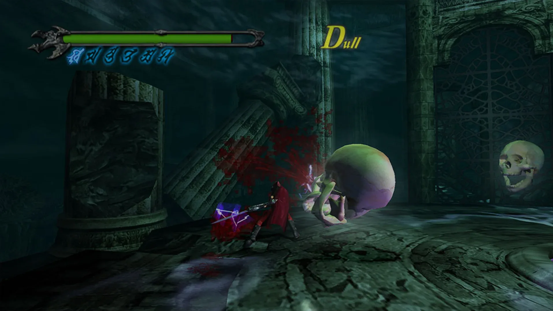 Captura de pantalla - Devil May Cry
