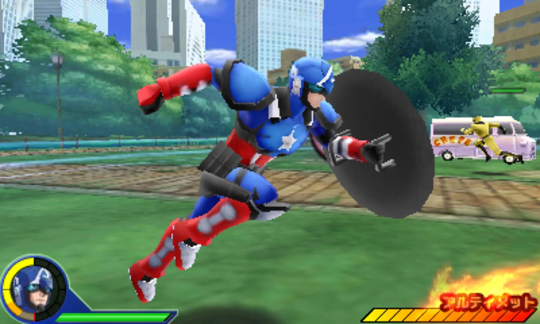 Captura de pantalla - Disk Wars Avengers: Ultimate Heroes