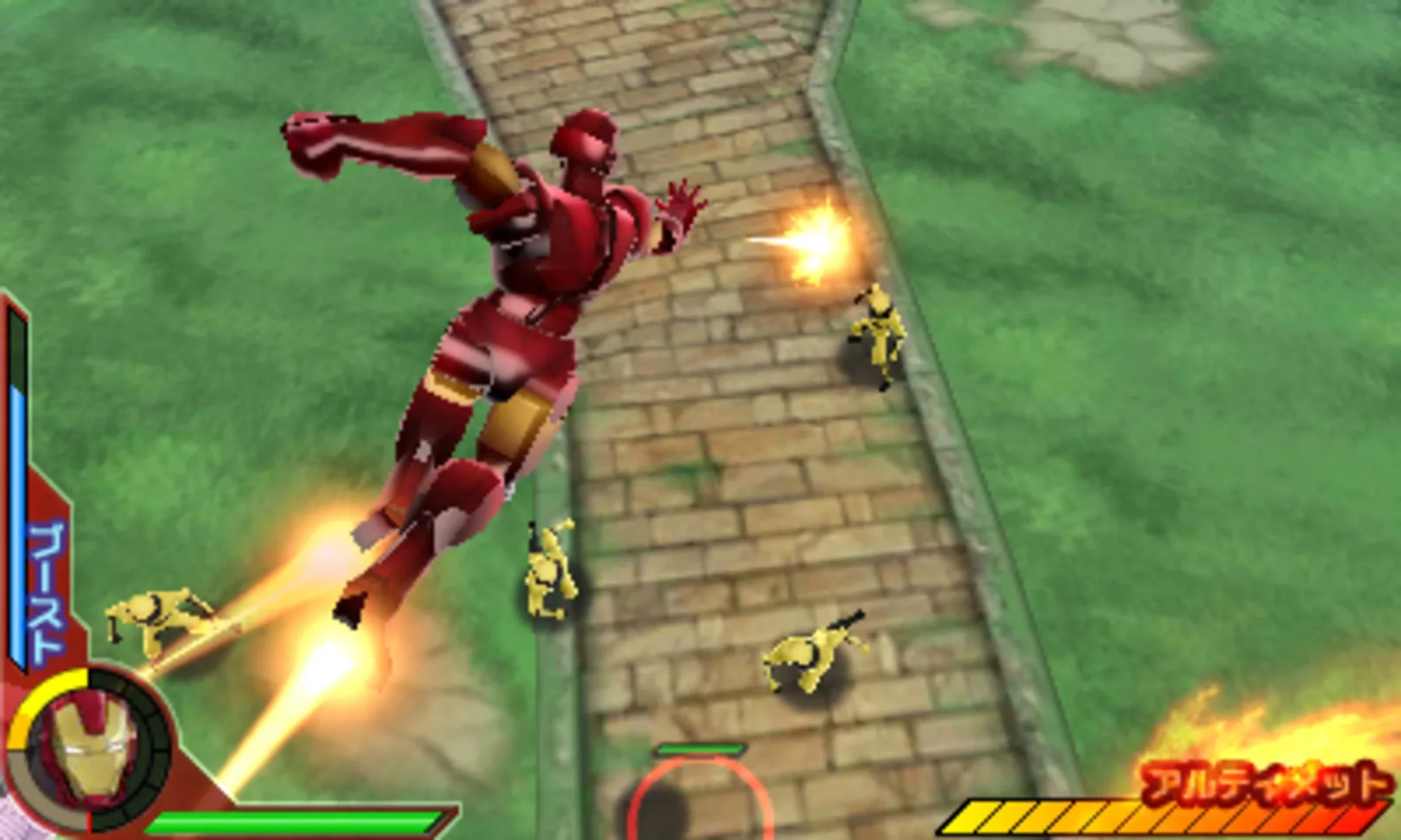 Captura de pantalla - Disk Wars Avengers: Ultimate Heroes