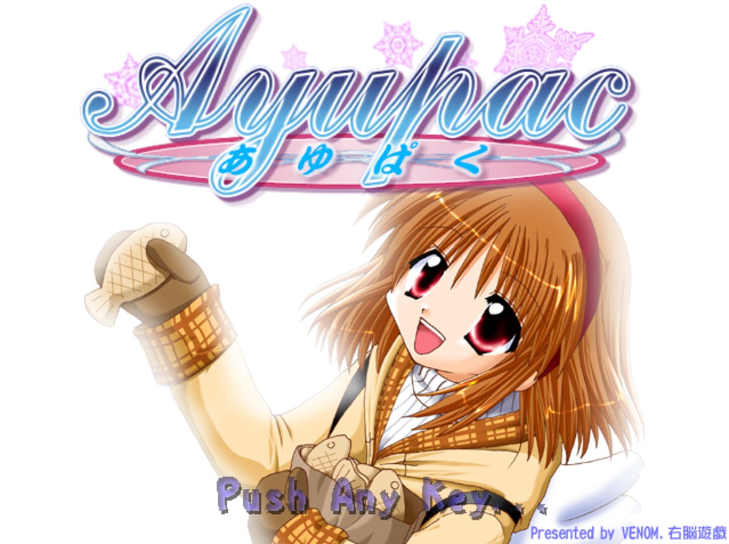 AyuPac - Screenshot