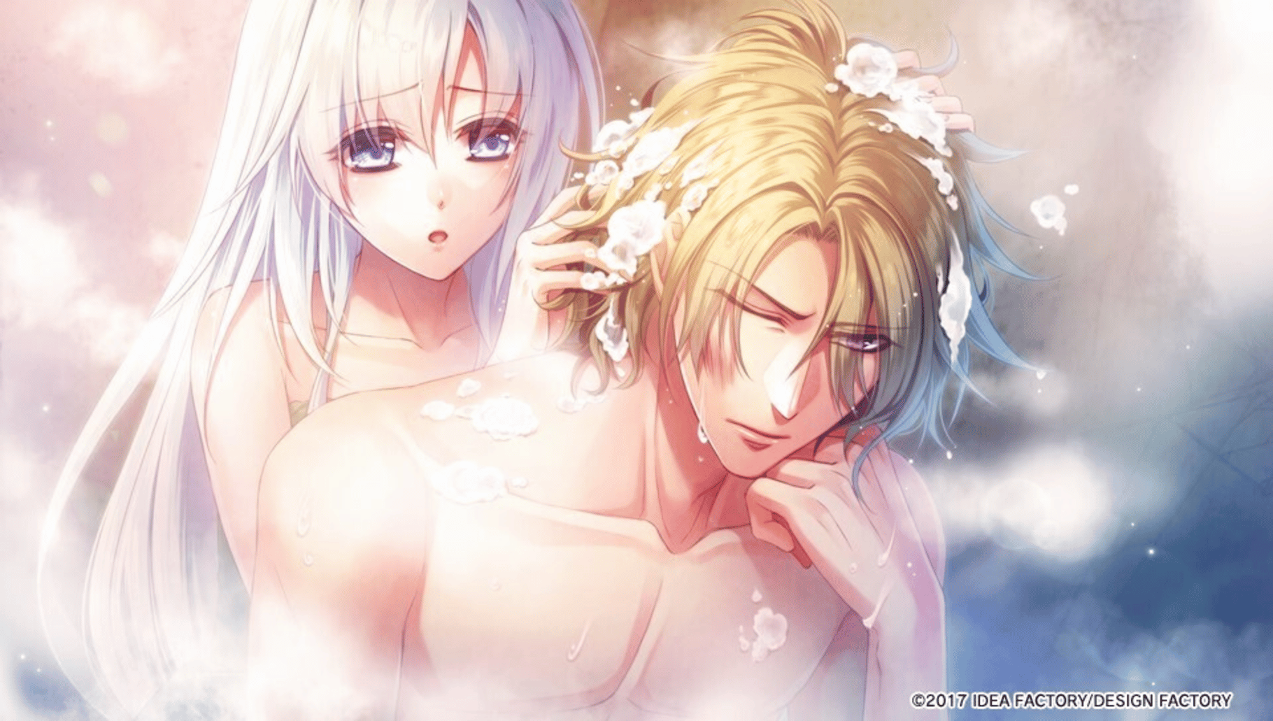 Yuukyuu no Tierblade: Fragments of Memory screenshot