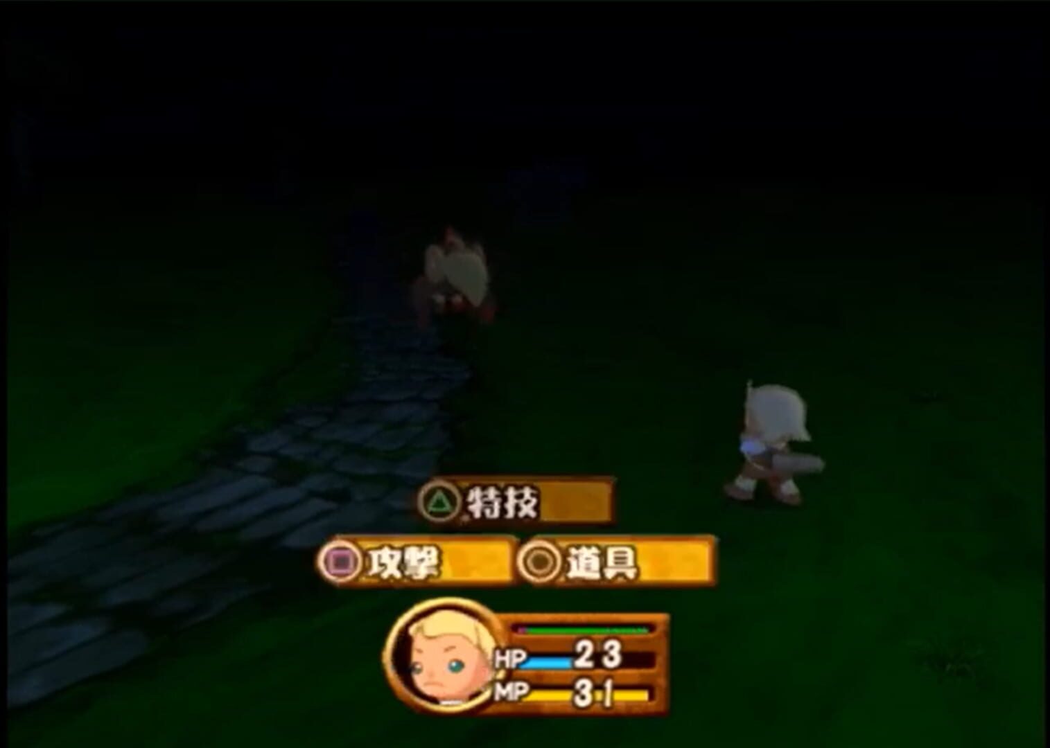 Captura de pantalla - PoPoLoCrois: Hajimari no Bouken