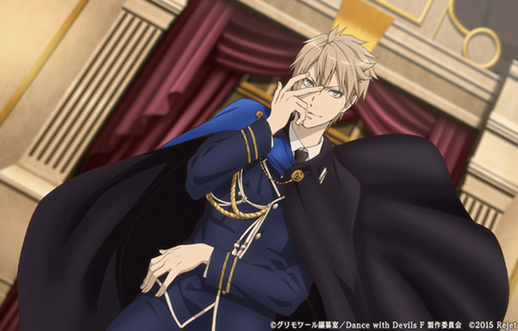 Dance with Devils My Carol screenshot