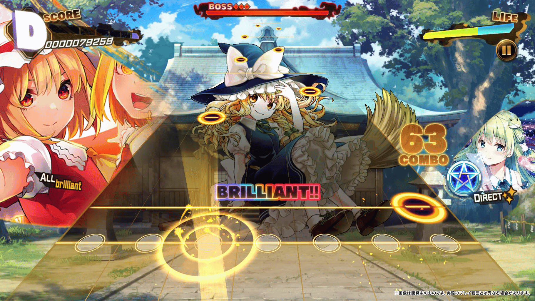 Touhou Danmaku Kagura screenshot