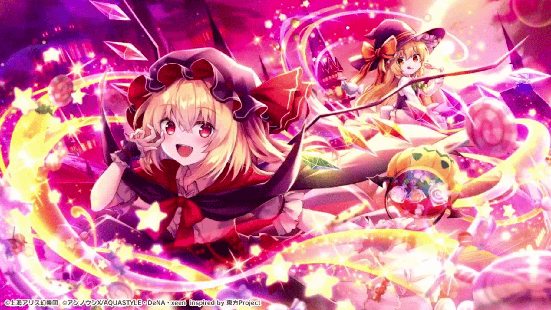 Touhou Danmaku Kagura screenshot