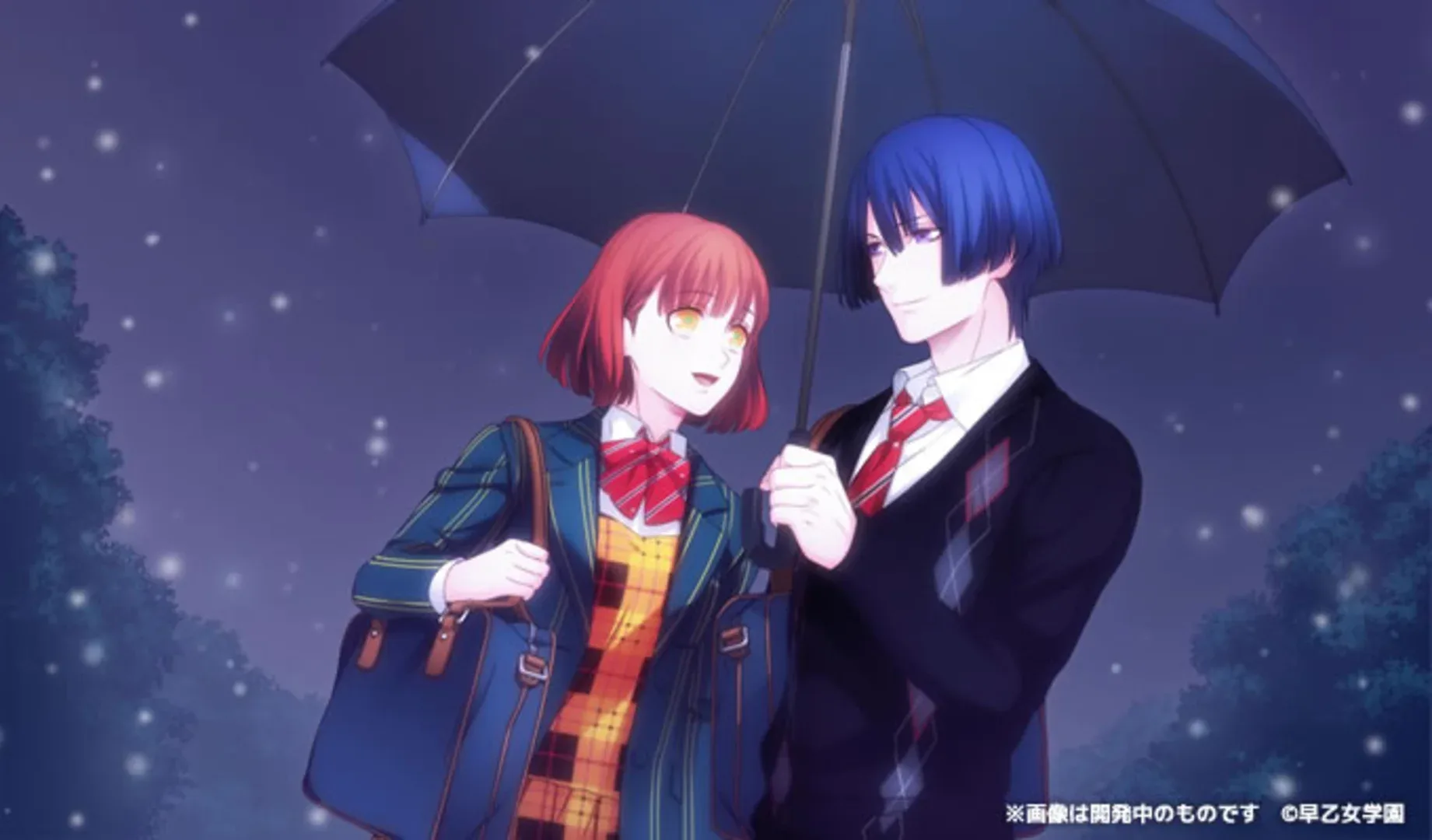 Captura de pantalla - Uta no Prince-sama: Repeat Love