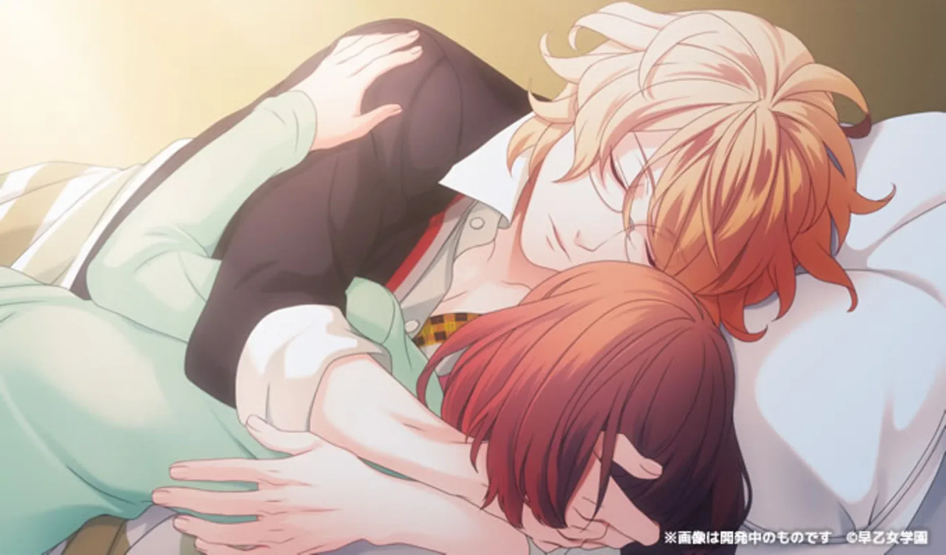 Captura de pantalla - Uta no Prince-sama: Repeat Love