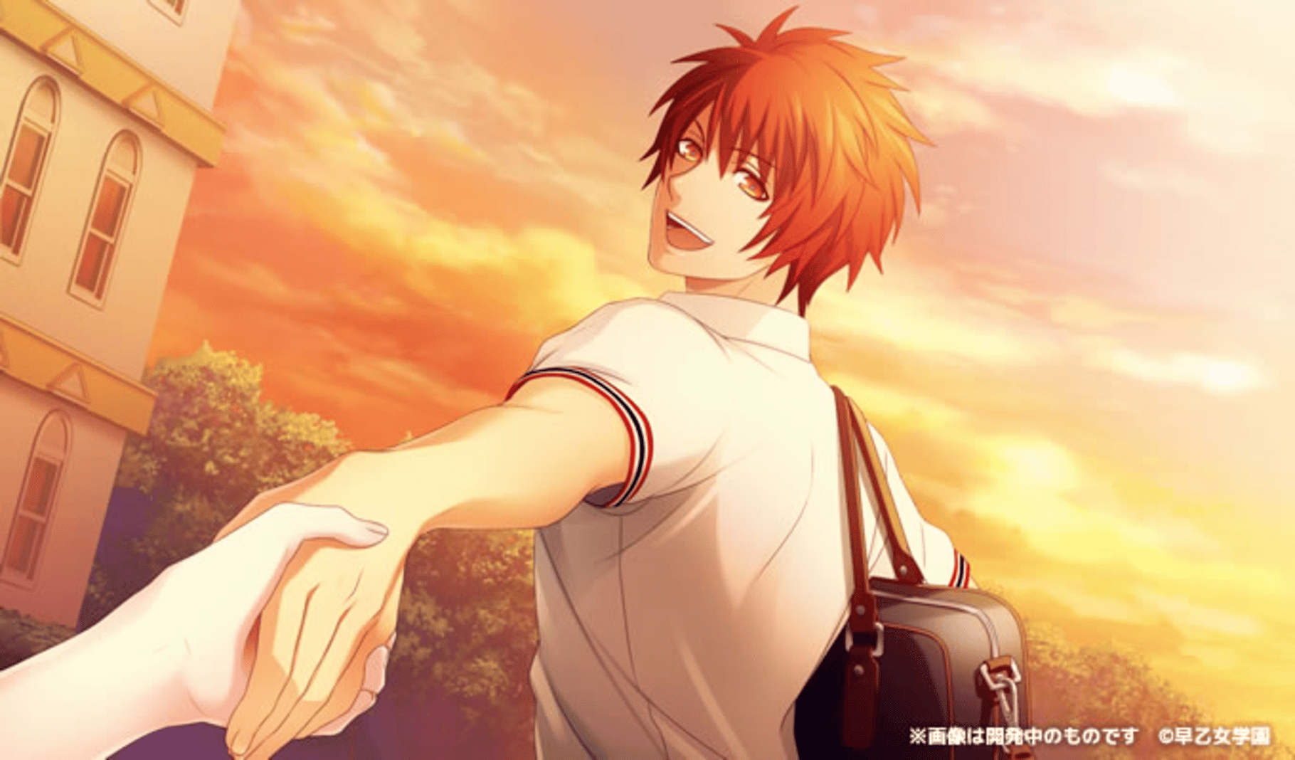 Uta no Prince-sama: Repeat Love screenshot