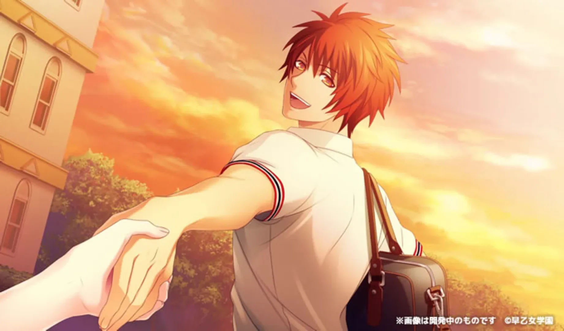 Captura de pantalla - Uta no Prince-sama: Repeat Love