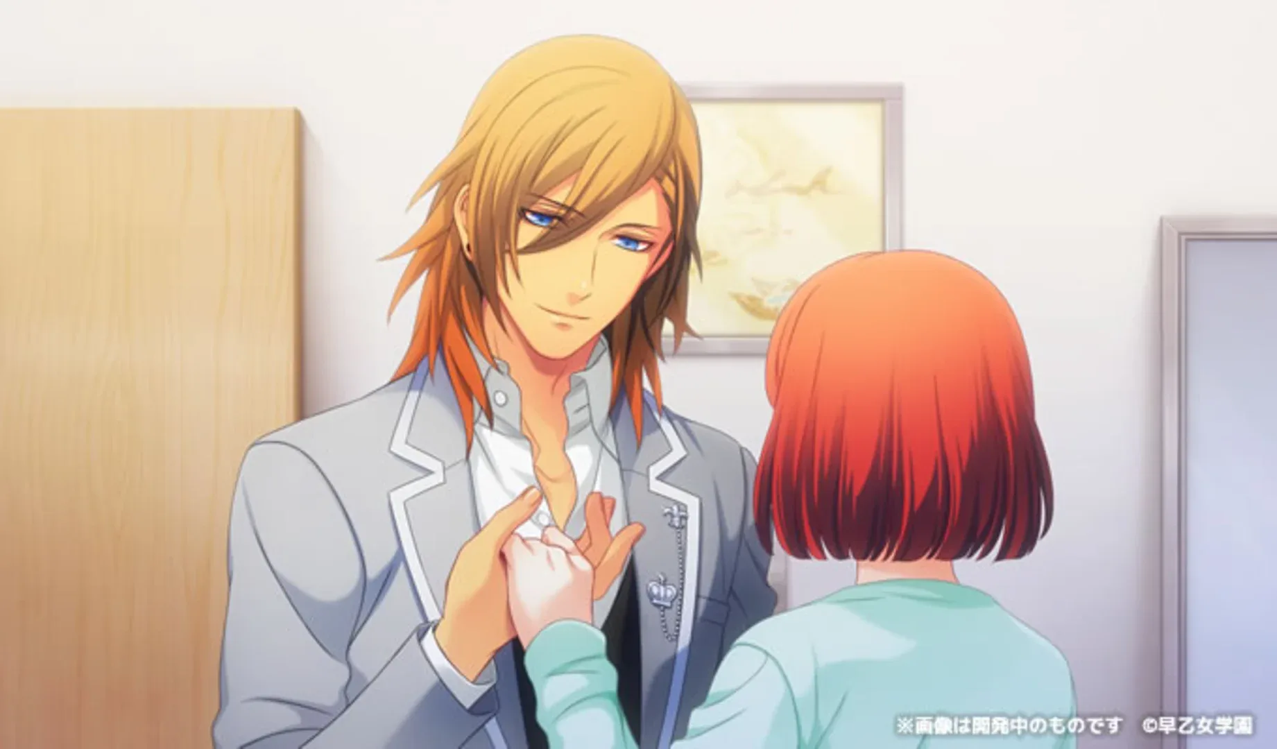 Captura de pantalla - Uta no Prince-sama: Repeat Love