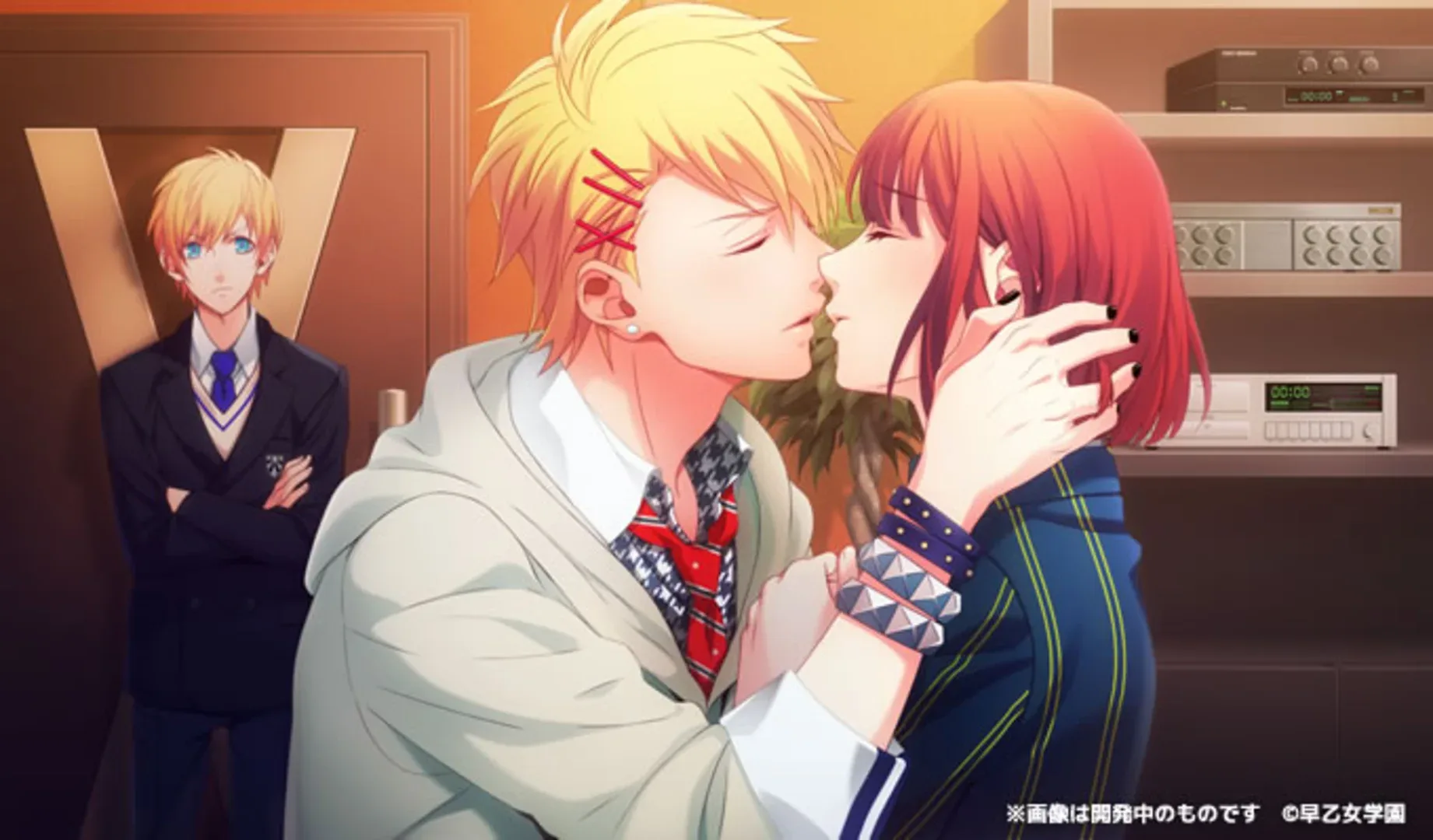Captura de pantalla - Uta no Prince-sama: Repeat Love
