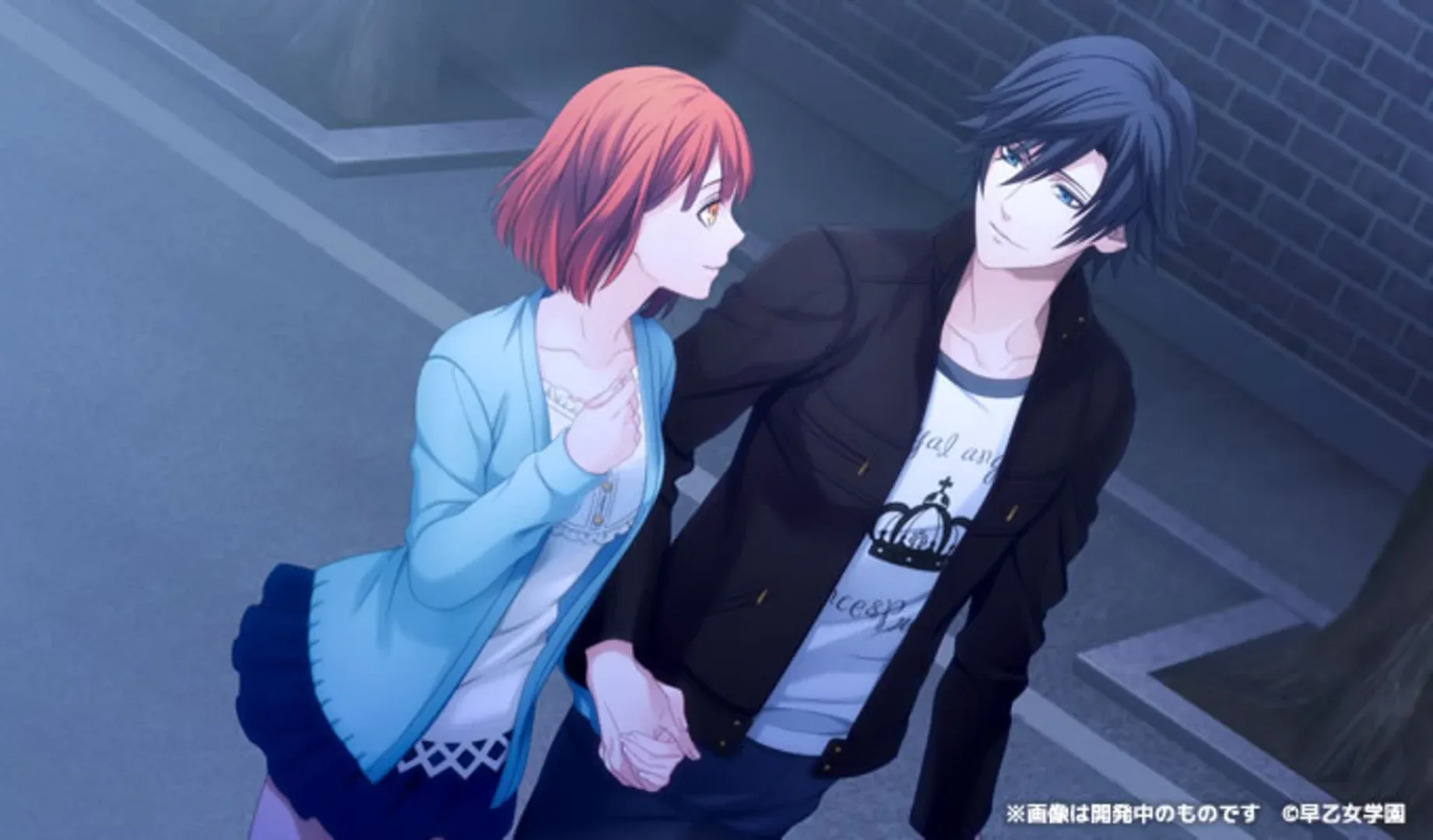 Captura de pantalla - Uta no Prince-sama: Repeat Love