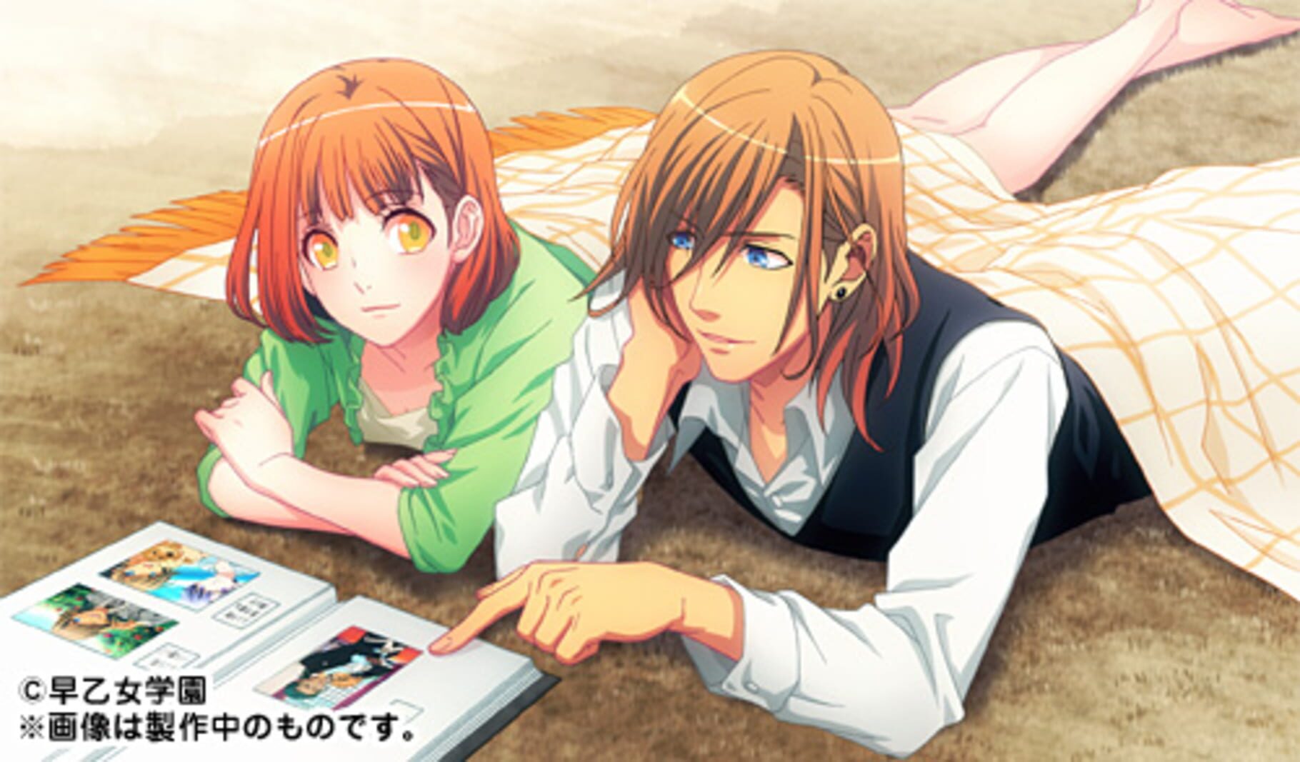 Captura de pantalla - Uta no Prince-sama: Amazing Aria