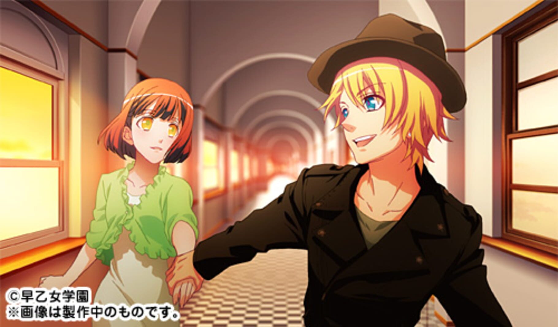 Captura de pantalla - Uta no Prince-sama: Amazing Aria