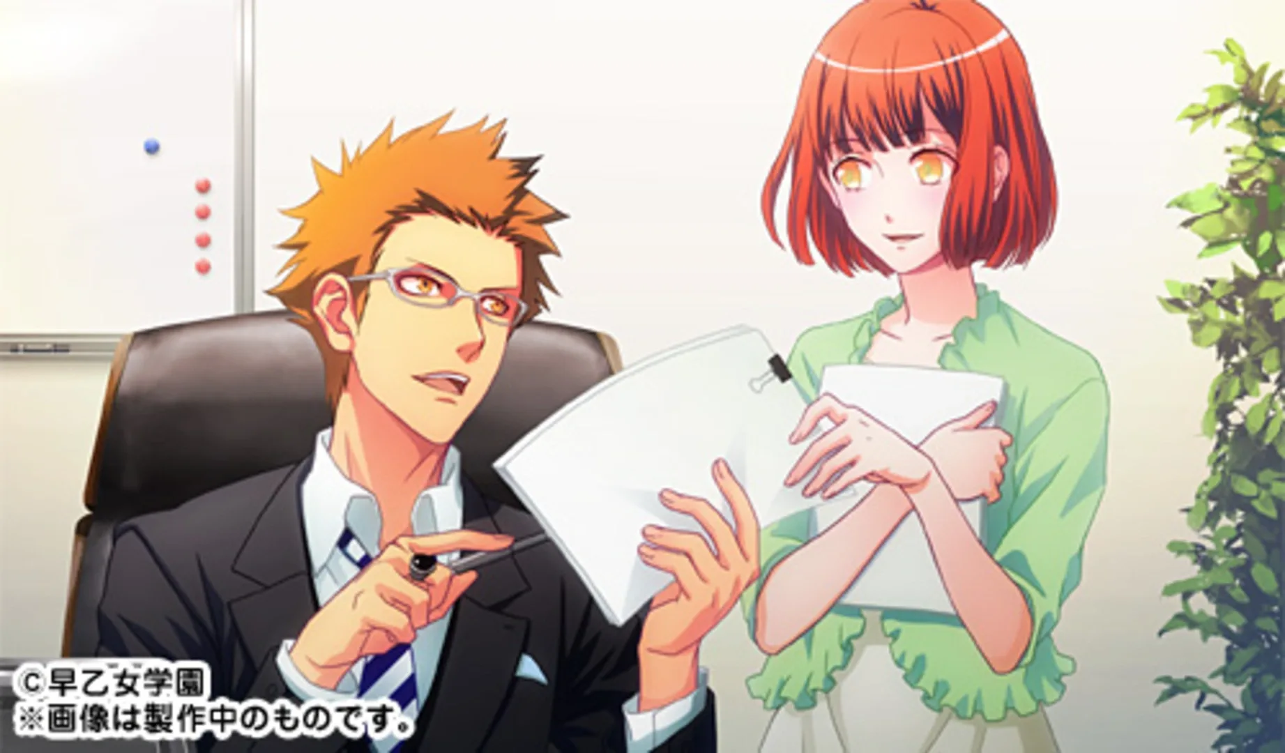 Captura de pantalla - Uta no Prince-sama: Sweet Serenade
