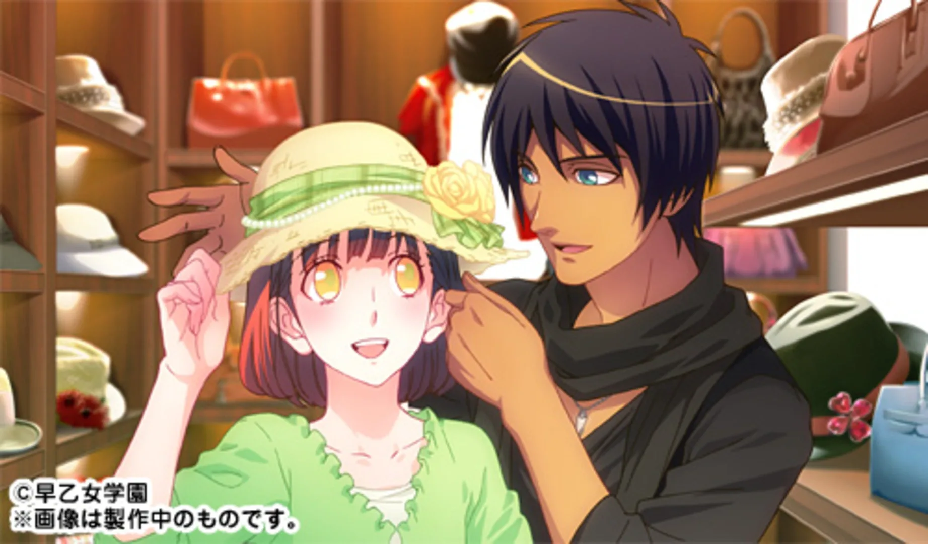 Captura de pantalla - Uta no Prince-sama: Sweet Serenade