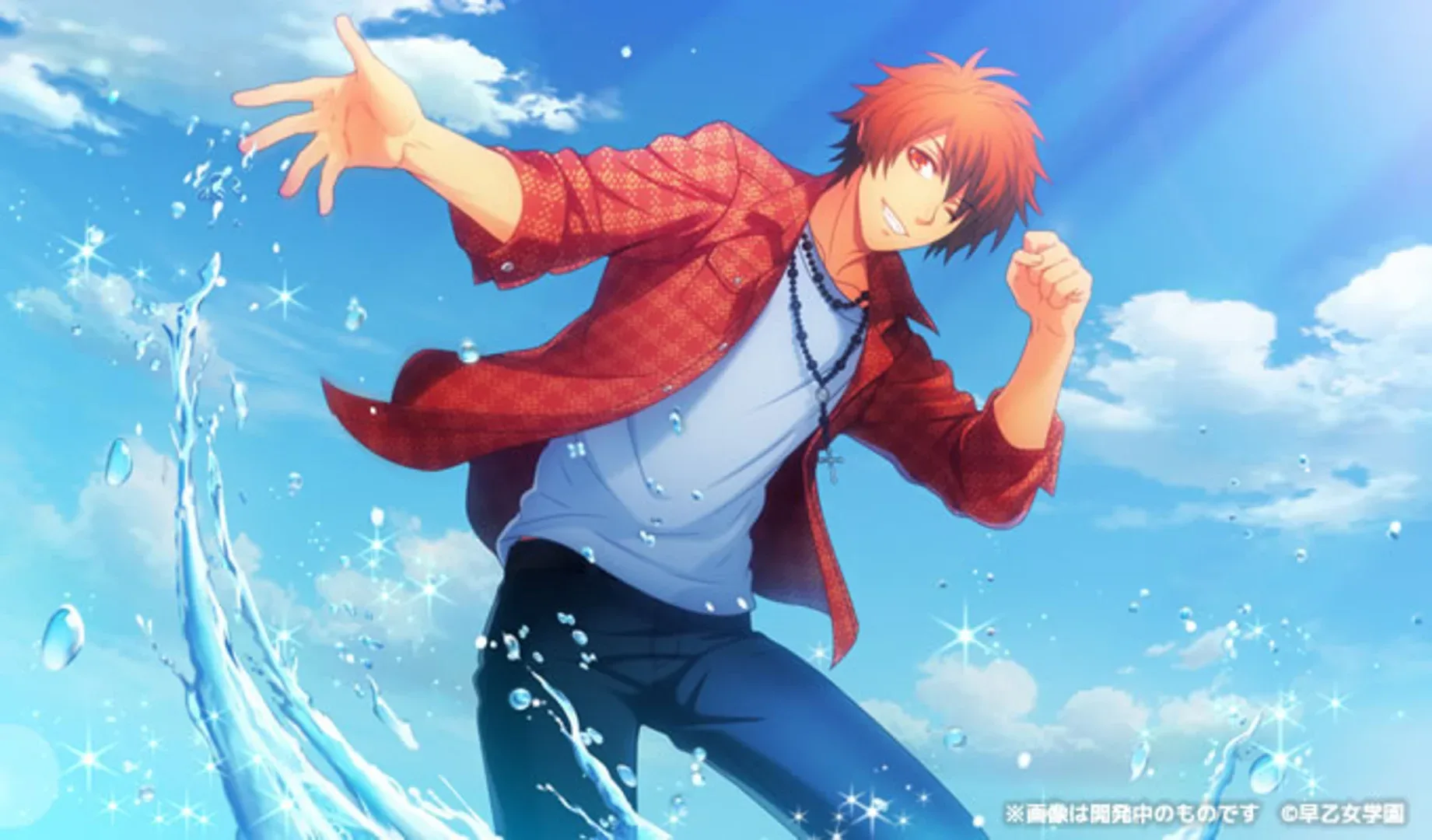 Captura de pantalla - Uta no Prince-sama: Amazing Aria & Sweet Serenade Love