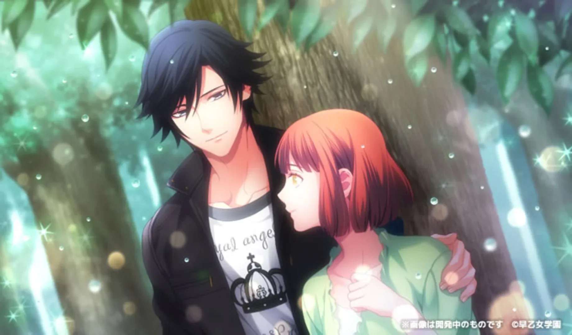 Captura de pantalla - Uta no Prince-sama: Amazing Aria & Sweet Serenade Love
