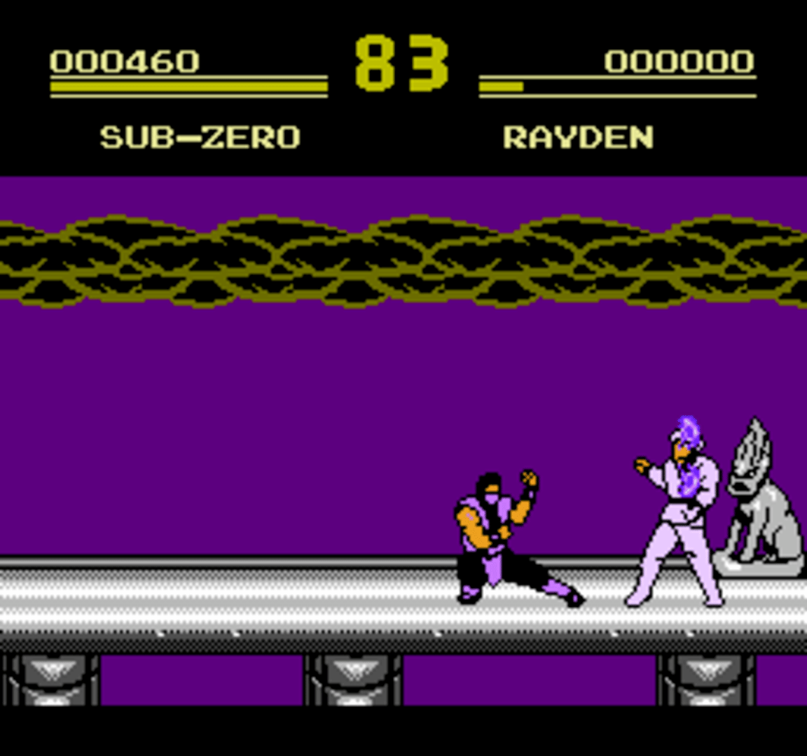 Mortal Kombat II screenshot