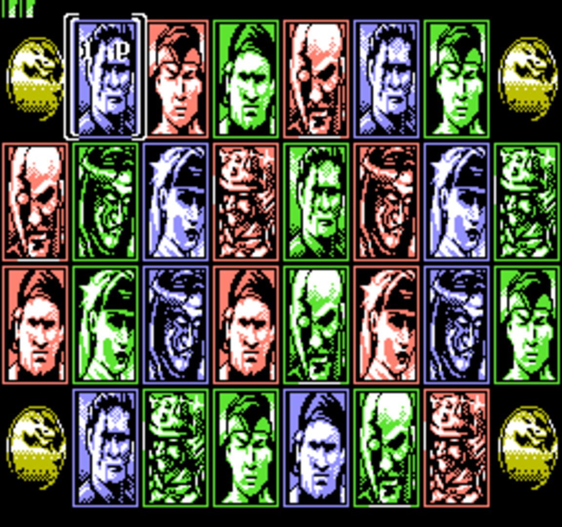 Ultimate Mortal Kombat 4 screenshot