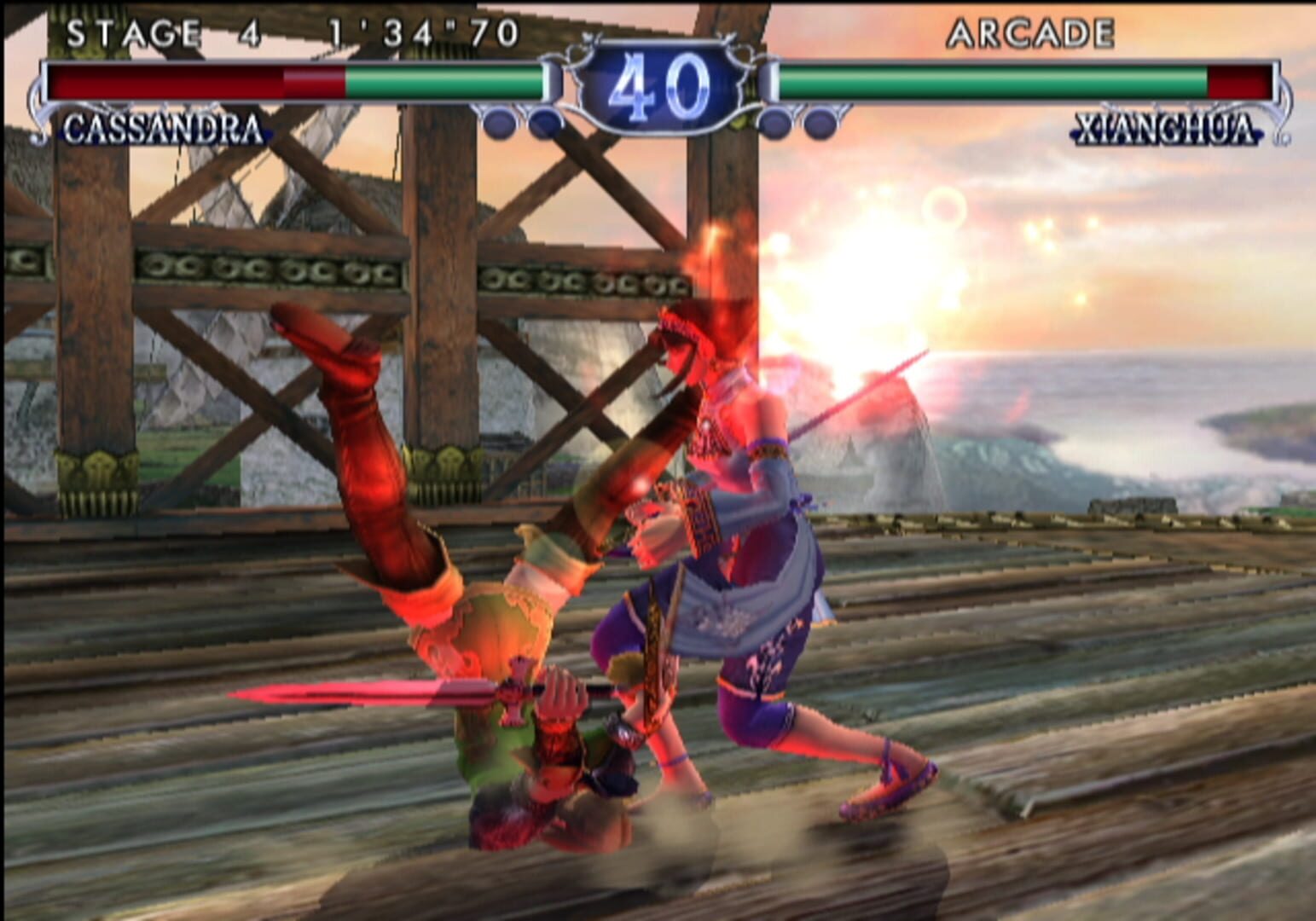 SoulCalibur II Image