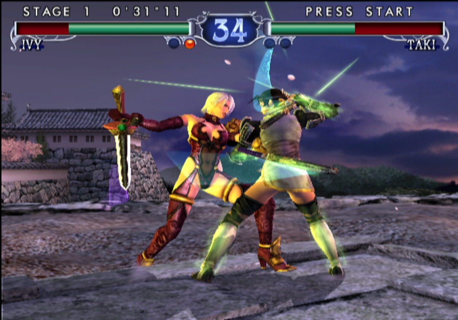 SoulCalibur II Image