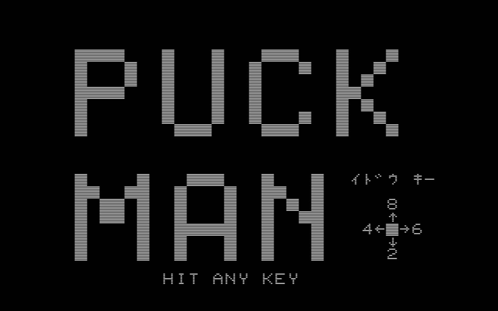 Puck Man