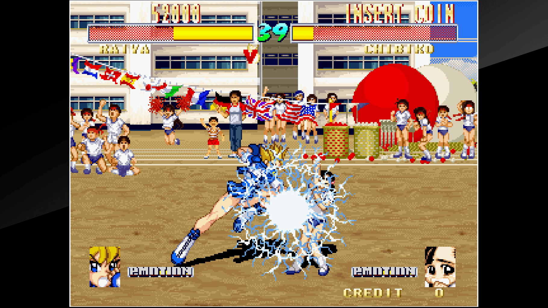 Arcade Archives: Touki Denshou Angel Eyes screenshot