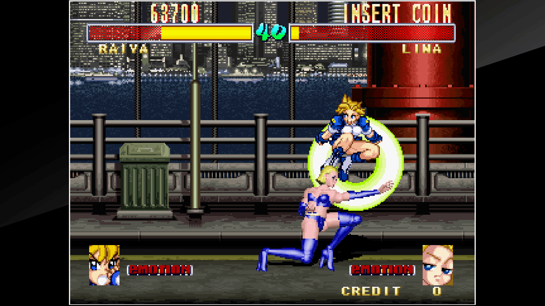 Arcade Archives: Touki Denshou Angel Eyes screenshot