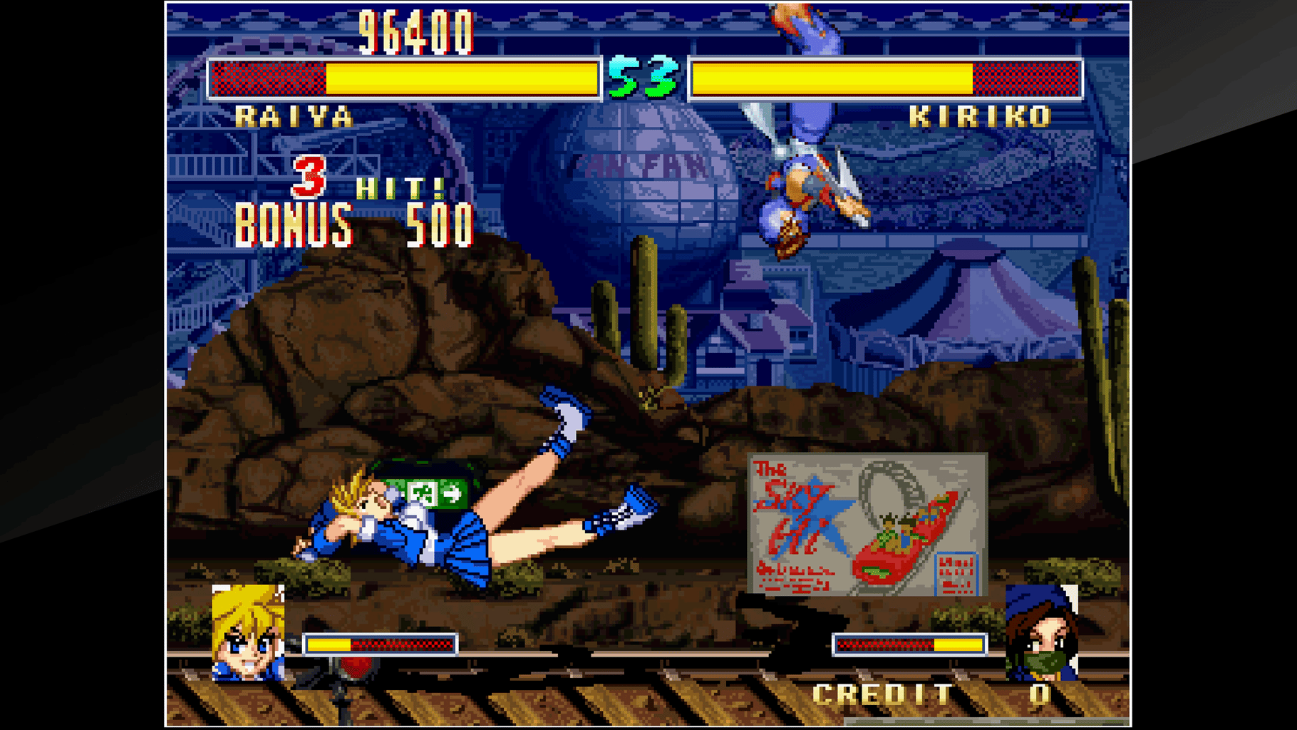 Arcade Archives: Touki Denshou Angel Eyes screenshot