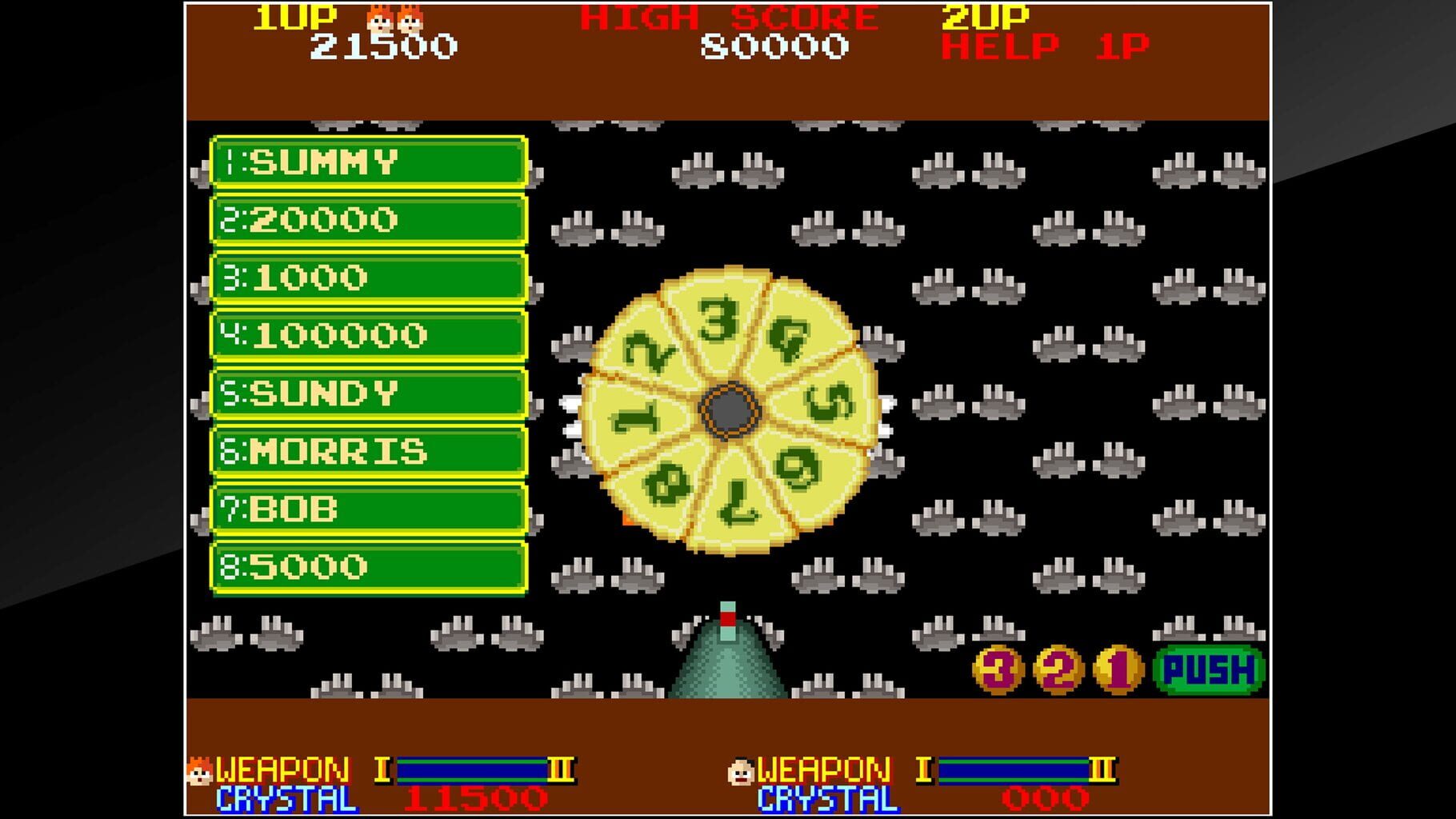 Arcade Archives: Ordyne screenshot
