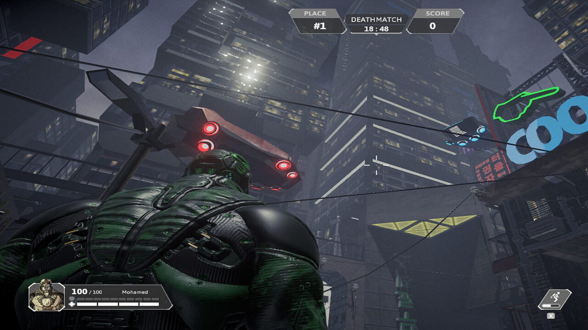 Kill or Dead - Screenshot