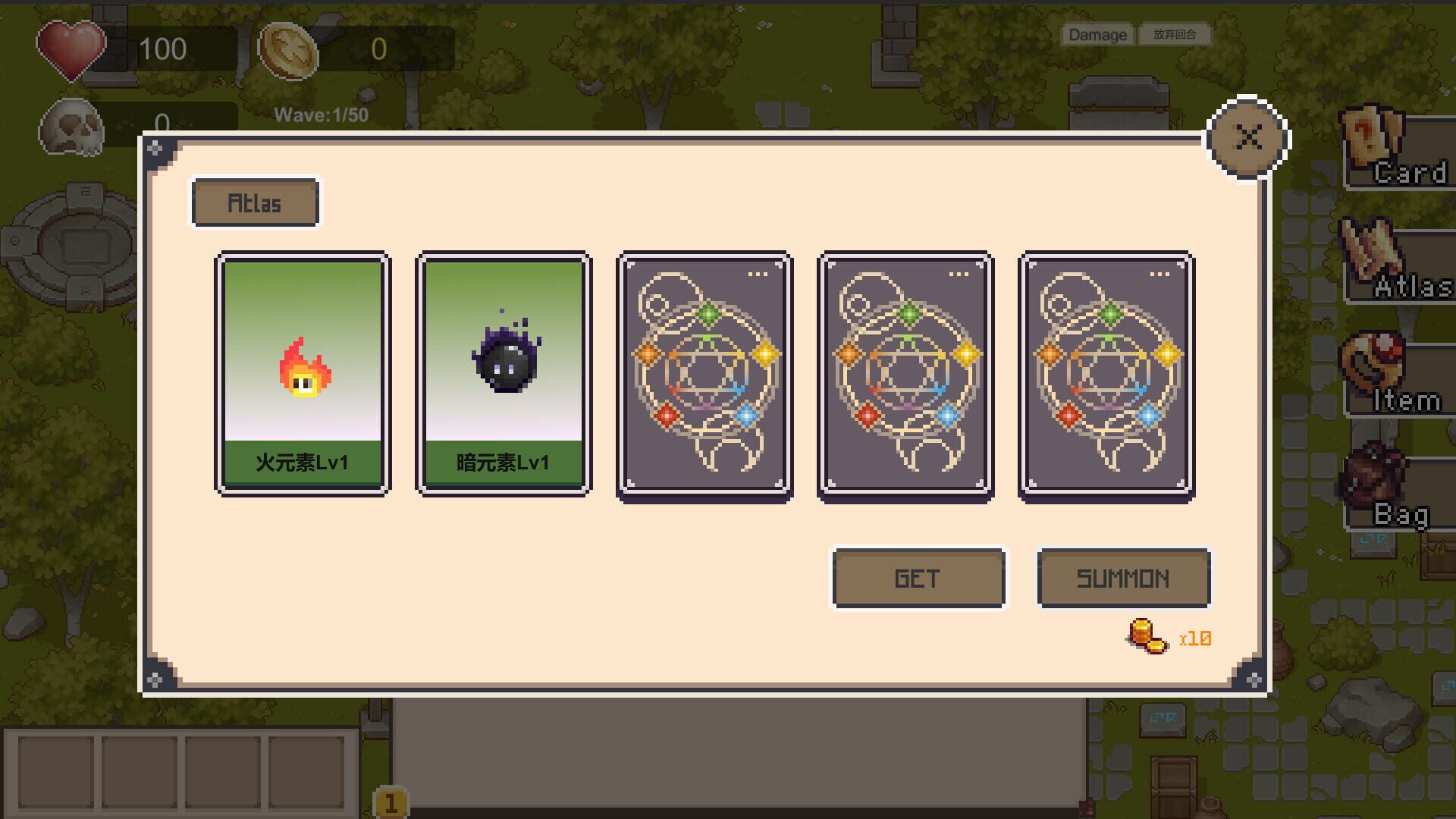 Game screenshot
