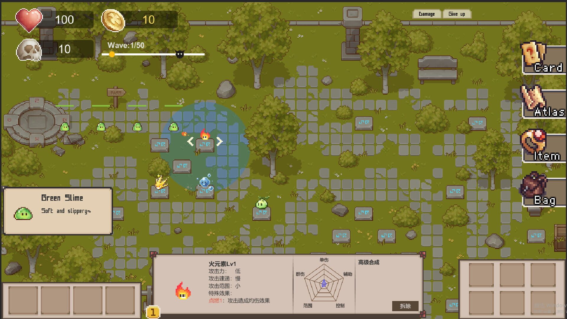Game screenshot
