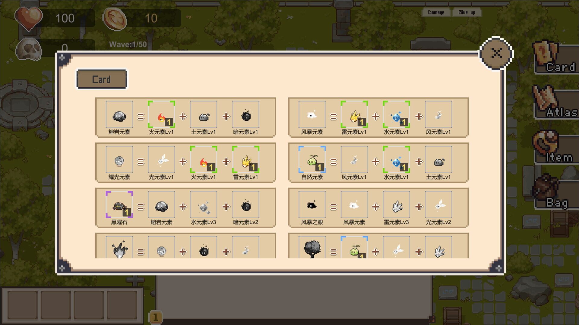 Game screenshot