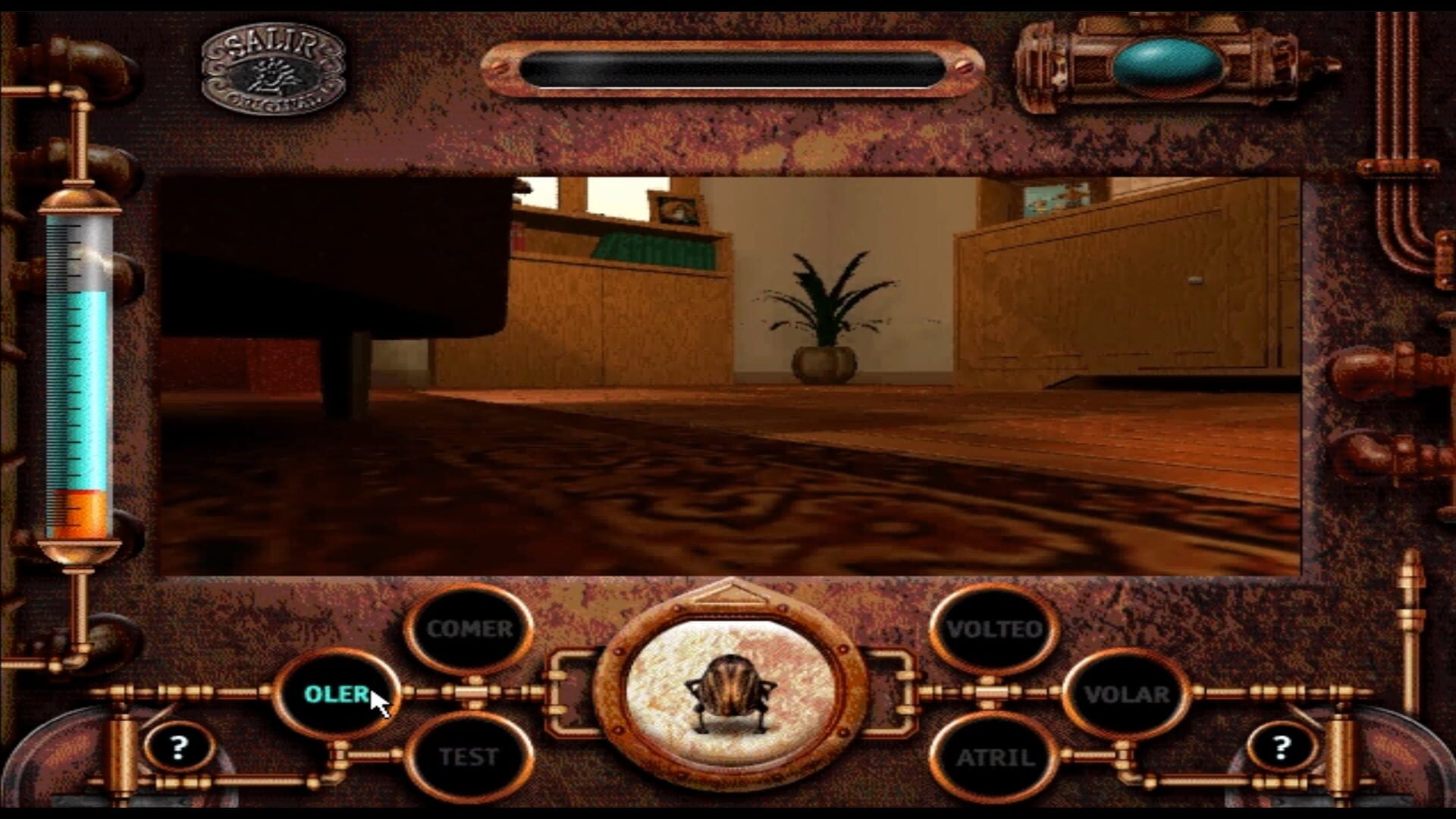 Bicho - Screenshot