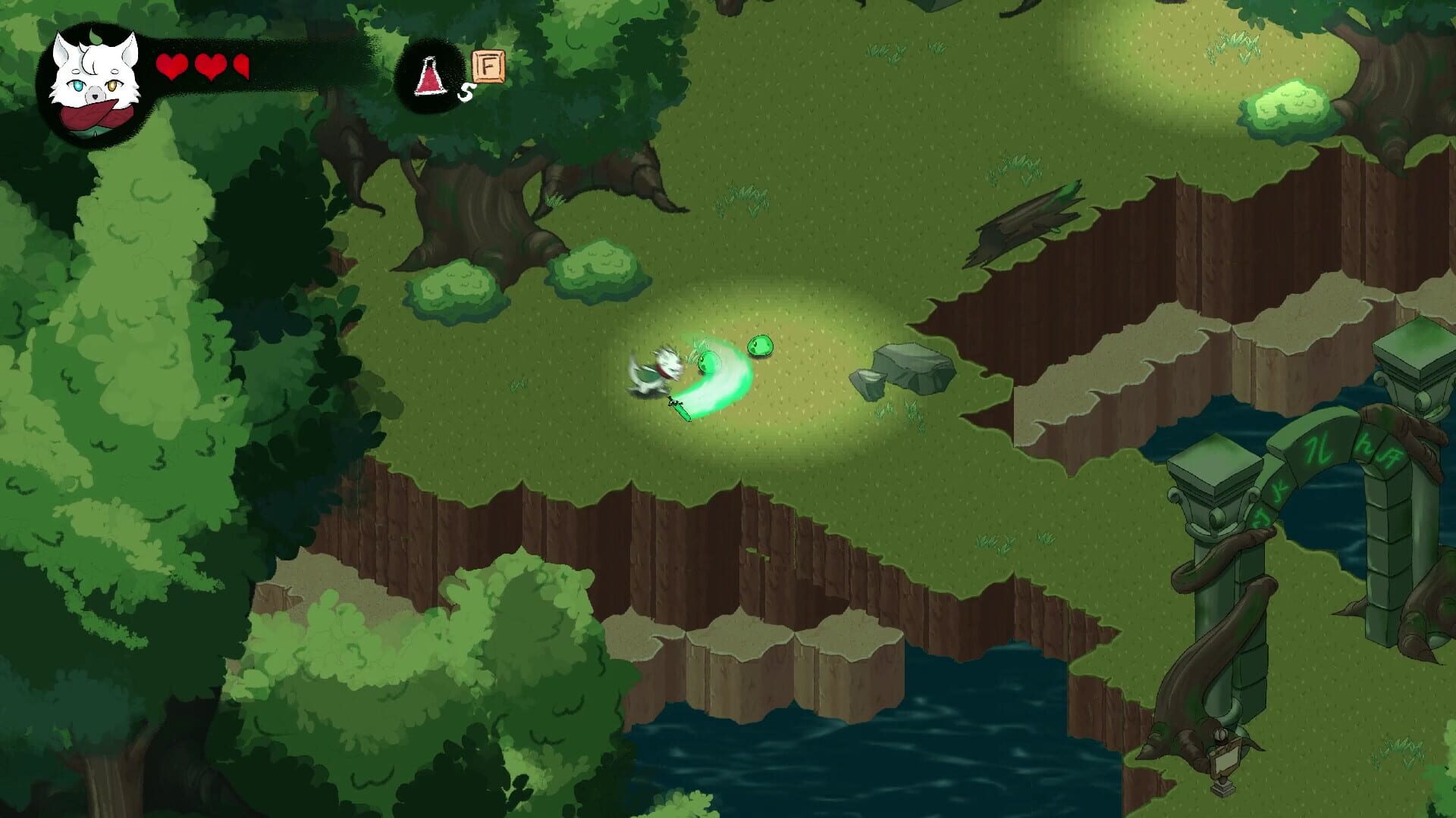 Avani - Screenshot